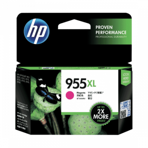 hp 955xl yellow, hp 955xl magenta jaipur, hp officejet pro 7740, hp black cartridge, hp 955 cartridge chip, hp deskjet ink, hp 955xl cartridge jaipur, HP955 XL HP 955 XL HP 955XL Ink Cartridge Black or Colour, HP 955 955XL 959XL Ink Cartridges, HP 955XL High Yield Black Original Ink Cartridge, HP 955XL Ink Cartridge, HP 955XL High Yield Black Original Ink Cartridge jaipur.