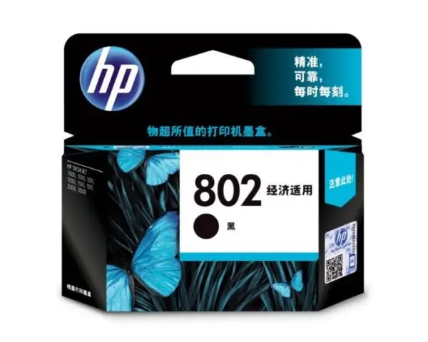 HP INK CARTRIDGE 802 SMALL BLACK (ORIGINAL)-02052021, hp 802 small black ink cartridge price-02052021, hp 802 ink cartridge twin pack black-02052021, hp 802 ink cartridge combo pack-02052021, hp 802 tri color ink cartridge price-02052021, hp 802 large black ink cartridge-02052021, hp 802 black ink cartridge compatible-02052021, hp 802 small black ink cartridge print-02052021, hp 802 cartridge refill-02052021,